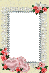 Семейный очаг