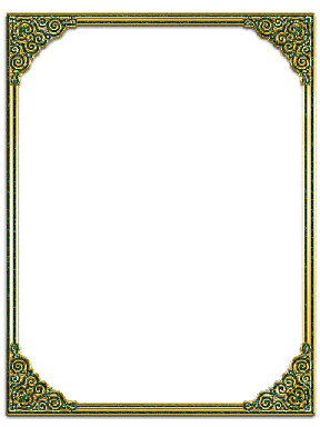 Аккуратное обрамление