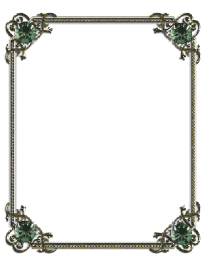 Драгоценные камни